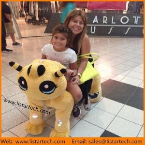 Wholesale Wholesale Battery operated animal rides for mall from china suppliers