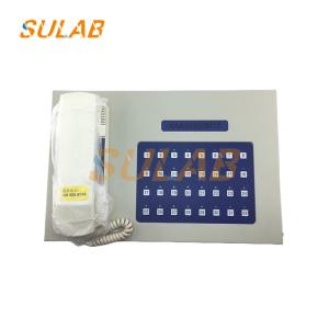 Wholesale XAA25302M17 Elevator Spare Parts XIZI OTIS Lift Intercom Phone 32 Way from china suppliers