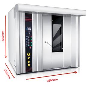 Wholesale Diesel 42kw Commercial Baking Oven 64 Trays Hot Air Rotary Oven Stainless Steel 304 from china suppliers