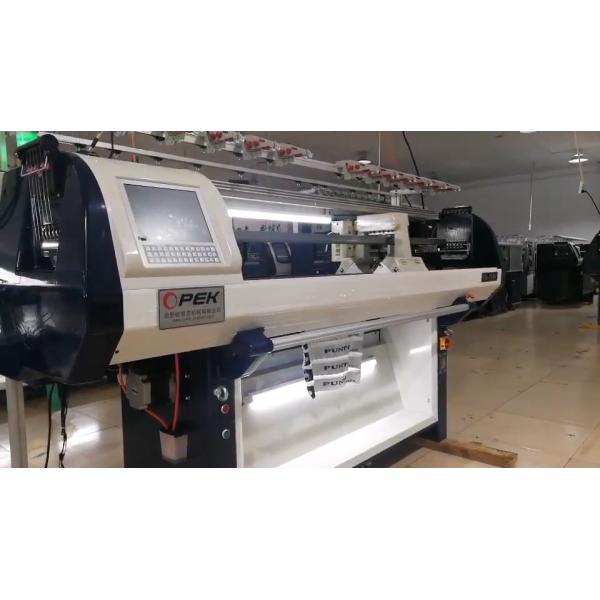 14 Gauge 16 Gauge Double Carriage Single System High Speed Automatic Flat Collar Knitting Machine