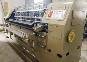 Wholesale 94 Inches 1000 RPM Beddings Computerized Quilting Machine from china suppliers