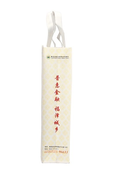 Chinese manufacture supply sewing process pp non woven bags
