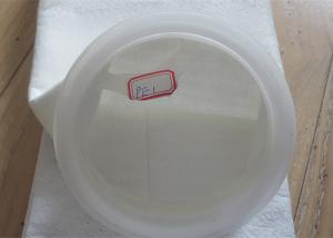 Wholesale 1 Micron Water Filter Cloth from china suppliers