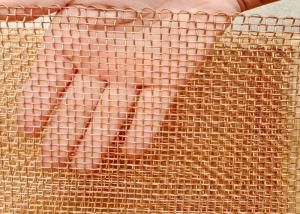 China Copper Wire Netting Mesh 0.711mm 0.610mm Wire Dia. 6 Mesh on sale