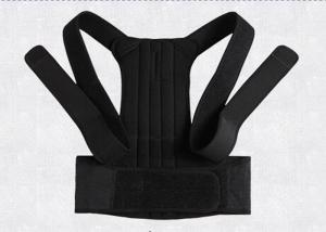 Wholesale Orthopedic Lumbar Support Brace Imported Material Close Personal Comfort from china suppliers