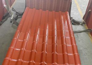 Wholesale Color Lasting Synthetic Resin Roof Tile ASA Synthetic Weather Resistance from china suppliers