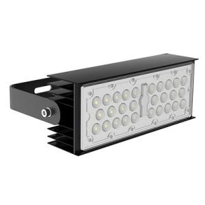Wholesale Rotatable 50W High Power LED Flood Light Flexible Sports Lighting from china suppliers