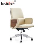 Modern Simplicity Leather Office Chair With Clean Lines Minimalist Aesthetics