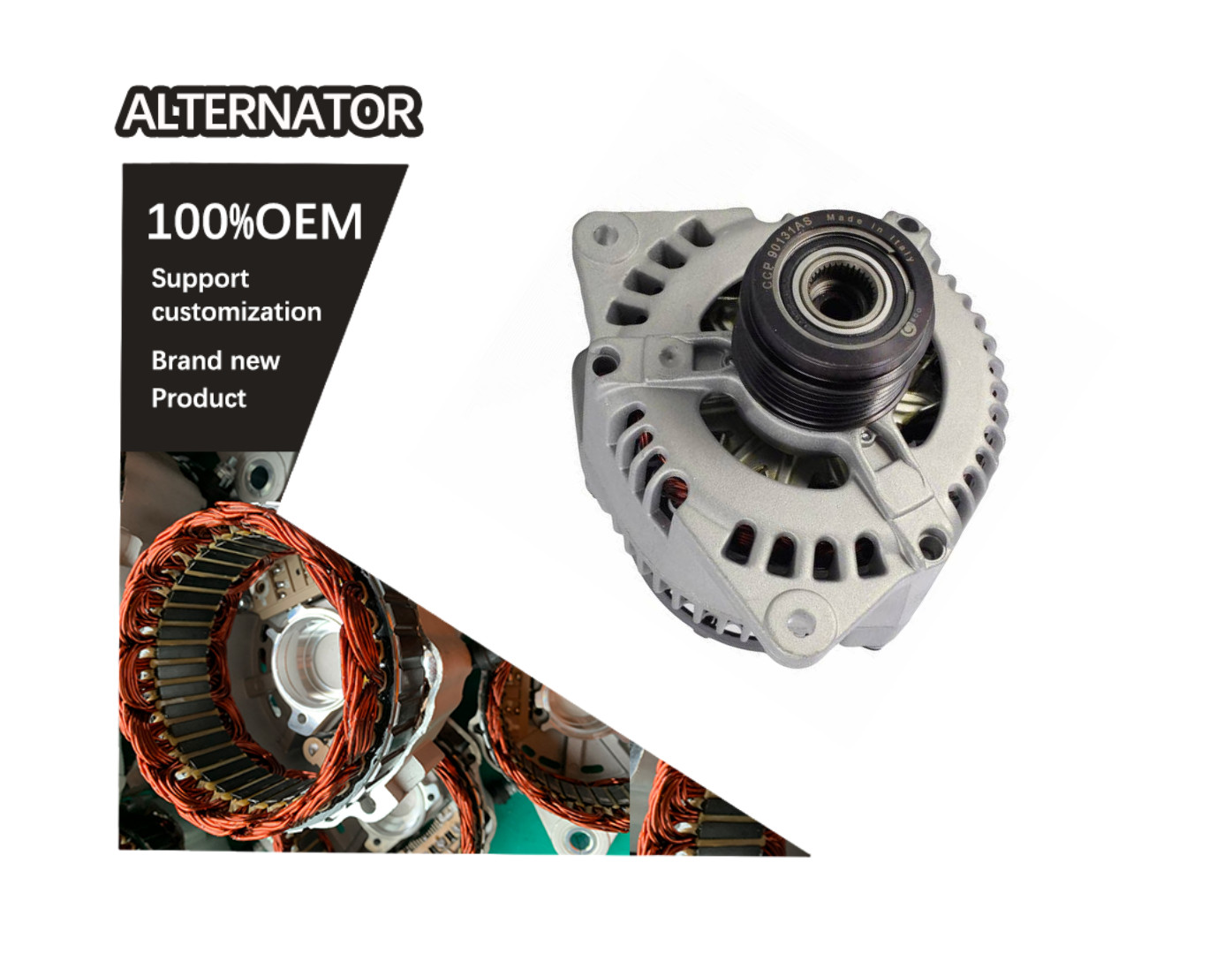 Alternador 12V 120A 63321743.63321817. 82020011, 84141452, 87310882, 87361082, 84141453, 87652087,87708176. 11.203.730