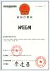 WEEM Abrasives Certifications