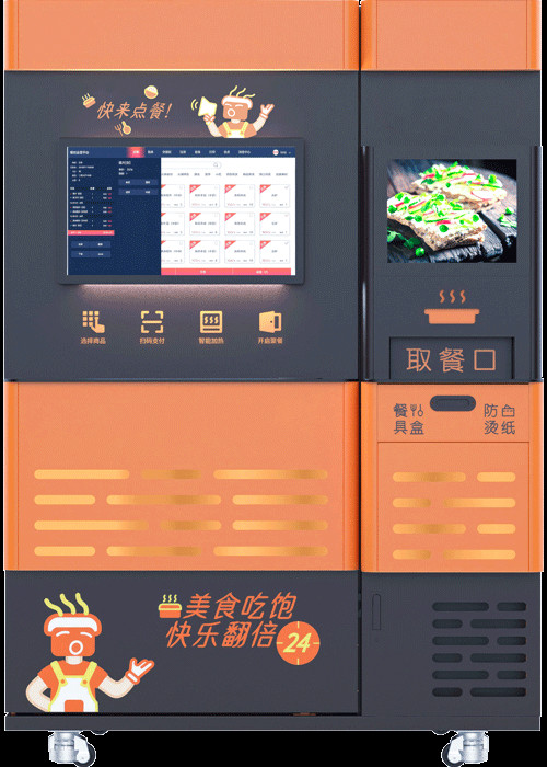 Ramen Noodle Vending Machine Automatic French Fry Vending Machine For Pizza