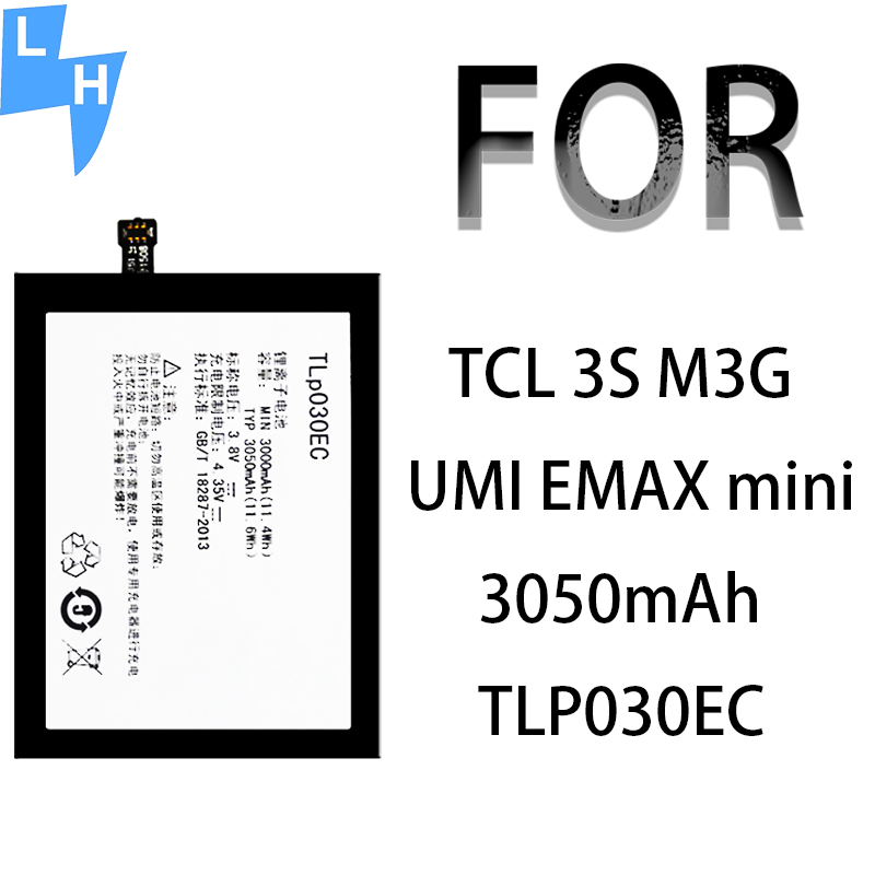 3050mAh TLP030EC M3G UMI EMAX Mini Mobile Phone Battery for TCL 3S Durable and Power