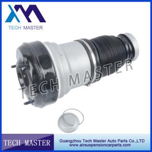 Wholesale Rubber Steel Aluminium Air Suspension Springs For Mercedes Benz Airmatic Shock Strut from china suppliers