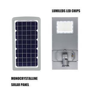 Wholesale 20000mAh Monocrystalline Solar Panel Street Lights , 26ft 60w Solar Street Light from china suppliers
