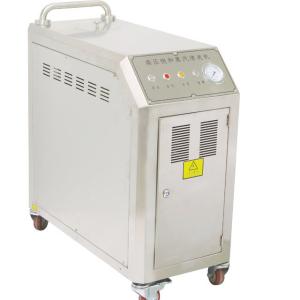 Wholesale Carpet Mobile Steam Car Wash Machine 380V 50HZ 0.7Mpa High Pressure from china suppliers