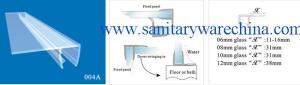 Wholesale Sealing Strips/waterproof strips/shower door seals/PVC Seal 004A from china suppliers