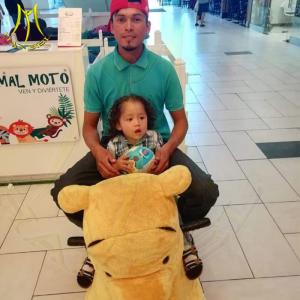 Wholesale Hansel children park car walking stuffed electric mountable animals from china suppliers