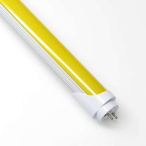 Wholesale 5ft No Blue Light Yellow Cover Lamp No Wavelength Below 500nm 580nm from china suppliers