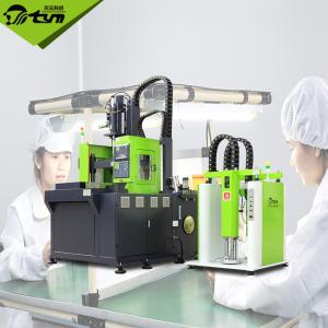 Wholesale Vertical Rubber Silicone Injection Moulding Machine Wear Resistance from china suppliers