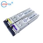 2.5Gb/s SFP Bidi LC 80km 1490/1550nm optical fiber Transceiver Module DDM for