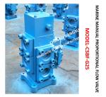 MARINE MANUAL PROPORTIONAL VALVE, MANUAL PROPORTIONAL FLOW DIRECTIONAL COMPOSITE
