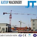 QTZ200(7020) tower crane for sale