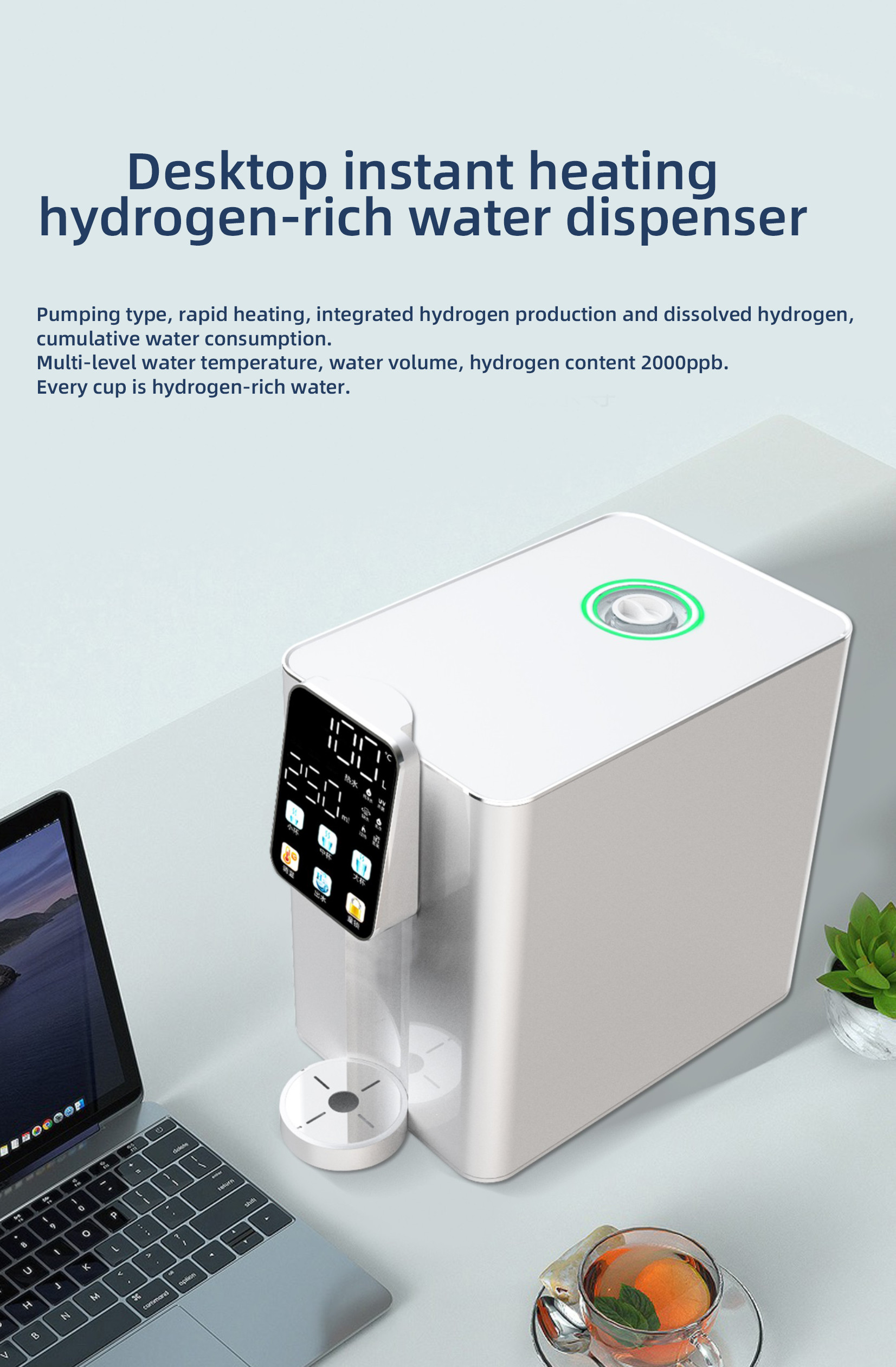 Desktop Instant Heating Hydrogen-Rich Water Dispenser 2000ppb Regulate The Stomach And Intestines WEIZI