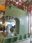 500 Ton Single Column Hydraulic C Type Hydraulic Press
