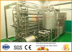 Wholesale High Temperature Milk Tube in tube Sterilizing Machine from china suppliers