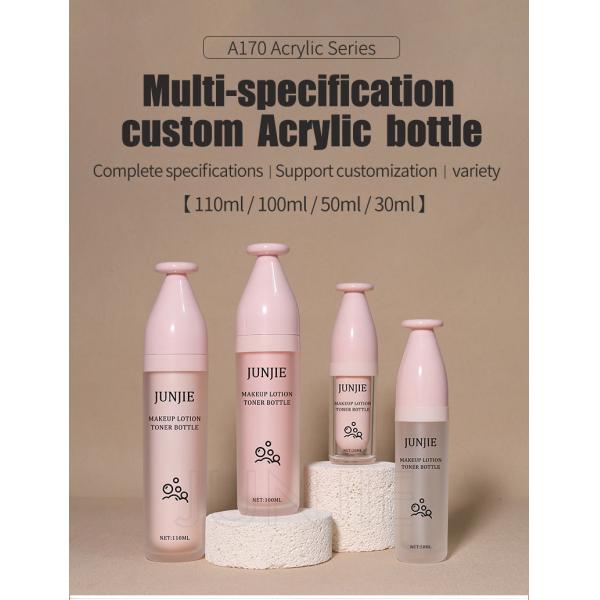 Top Quality Pink Cosmetic Packaging Skin Care Mushroom Head Set 30ml 50ml 100ml 110ml Acrylic Lotion Bottle with Lid