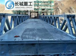 Wholesale GW D Assembly Steel Bridge is Improved bridge by the Great Wall from china suppliers