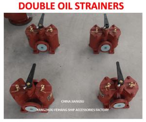 Wholesale Double Lubricating Oil Filter - Double Low Pressure Coarse Oil Filter AS20 0.4-0.22 Cb / T425-1994 from china suppliers