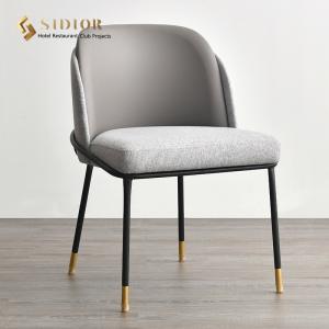 Wholesale Restaurant Custom Upholstered Dining Chairs 78cm Height Environment Protection from china suppliers