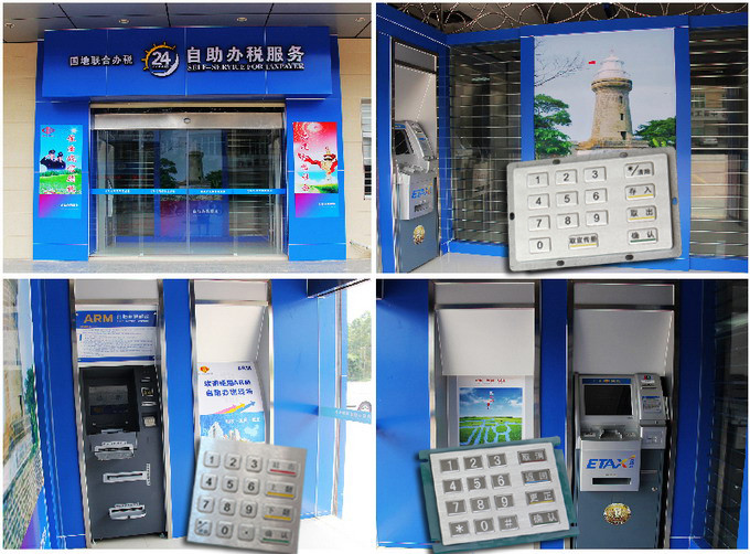 Customized Metal Access Rugged Keypad with 15 Keys for Self - service Books Kiosk