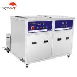 Twin tank 28khz ultrasonic cleaner for aircrafts parts marine engine fuel
