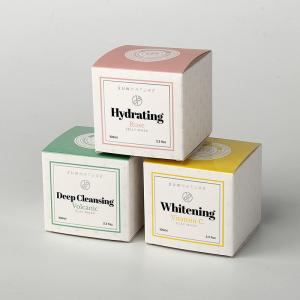 Wholesale Custom Printed Low MOQ Ivory Paper Folding Cosmetic Skin Cream Packaging Paper Boxes from china suppliers