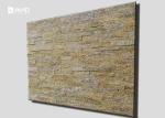 Tiger Skin Yellow Natural Granite Cultured Stone Panels Weathering Resistance