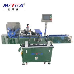 Wholesale Photoelectric Sensor Round Bottle Sticker Labeling Machine For Lip Balm Bottom from china suppliers