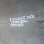NM400 Steel Plate, NM400 Plate, Wear Resistant Steel HB 400 High Hardness Steel