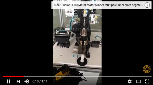 20, 28,35,42,57 series Stepping Motor Stator Winding Machine With Four Needles BLDC Winder