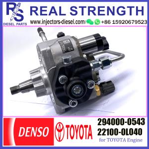 Wholesale DENSO Diesel Engine Fuel HP3 pump 294000-0543 294000-0544 22100-0L040 FIT FOR TOYOTA 2KD-FTV ENGINE from china suppliers
