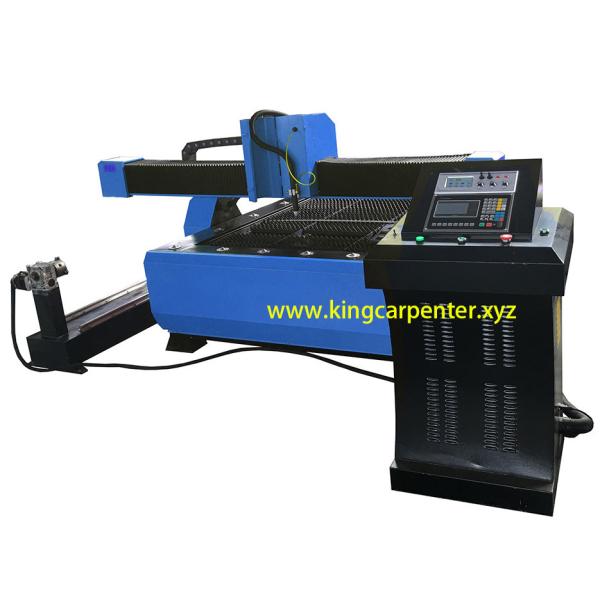 KC1325 CNC plasma cutting machine