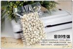 Anti Leakage PE Vacuum Packaging Pouches Laminated Reusable ziplockk Bags