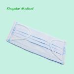 Breathable BFE 99% PP 20gsm Disposable 3 Ply Face Mask