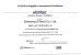 Samyong (China) Co., Ltd. Certifications