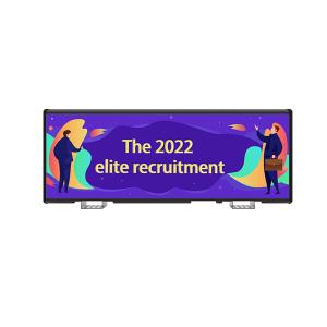 Wholesale Double Sided 120w Taxi Top LED Screen IP56 Rooftop Video Ads For Cars from china suppliers
