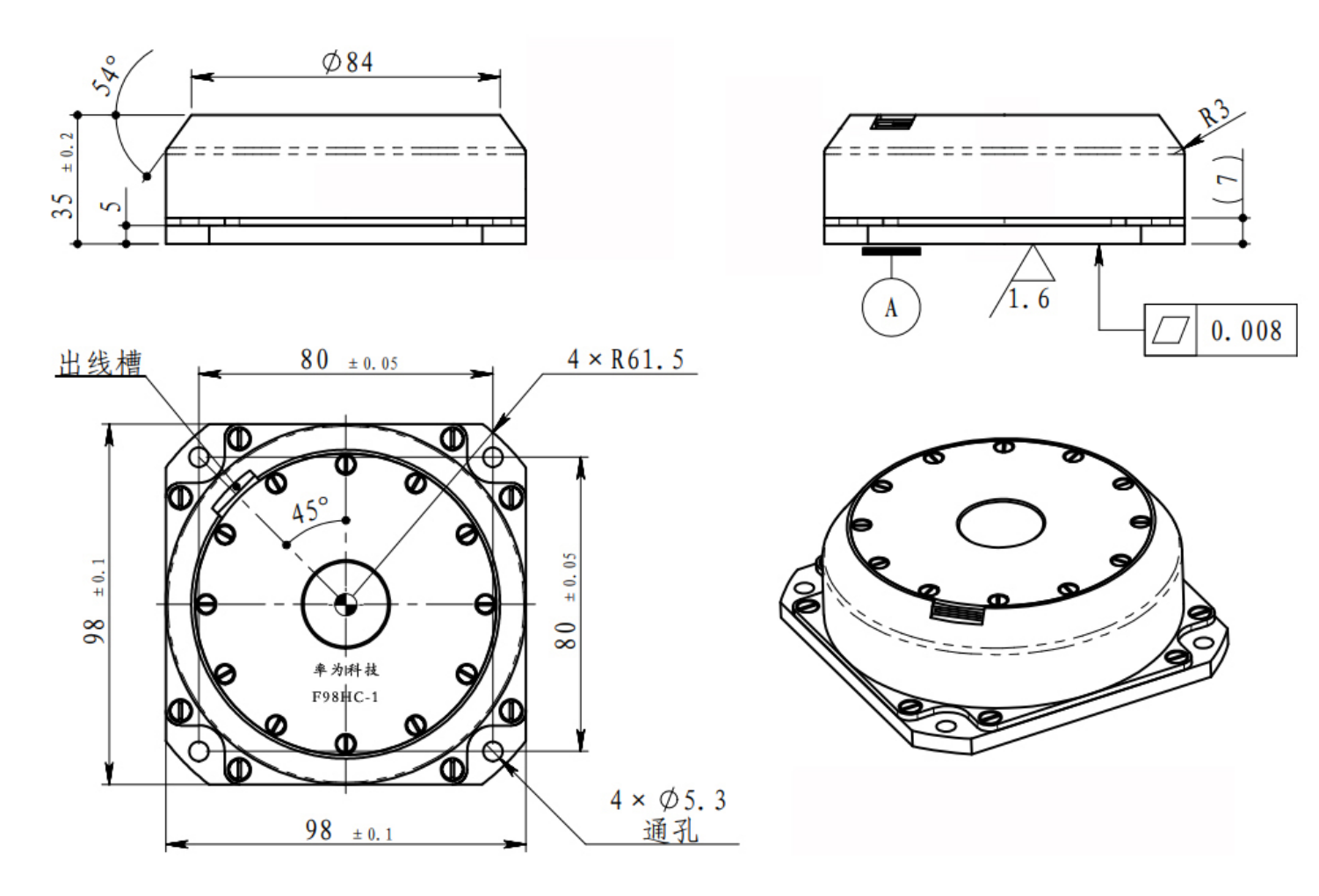 Inertial Navigation Grade Electronic Gyroscopes Used In Measurement Units And Systems