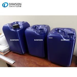Wholesale 20L Jerry Can Extrusion Blow Molding Machine Double 3 Layer HDPE Plastic from china suppliers