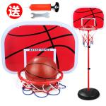 Indoor And Outdoor Iron Basketball Hoop Adjustable And Safety For Boys