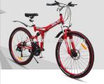 Steel 21 Speed 24 Inch Folding Mountain Bike